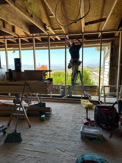 Optimizing the View